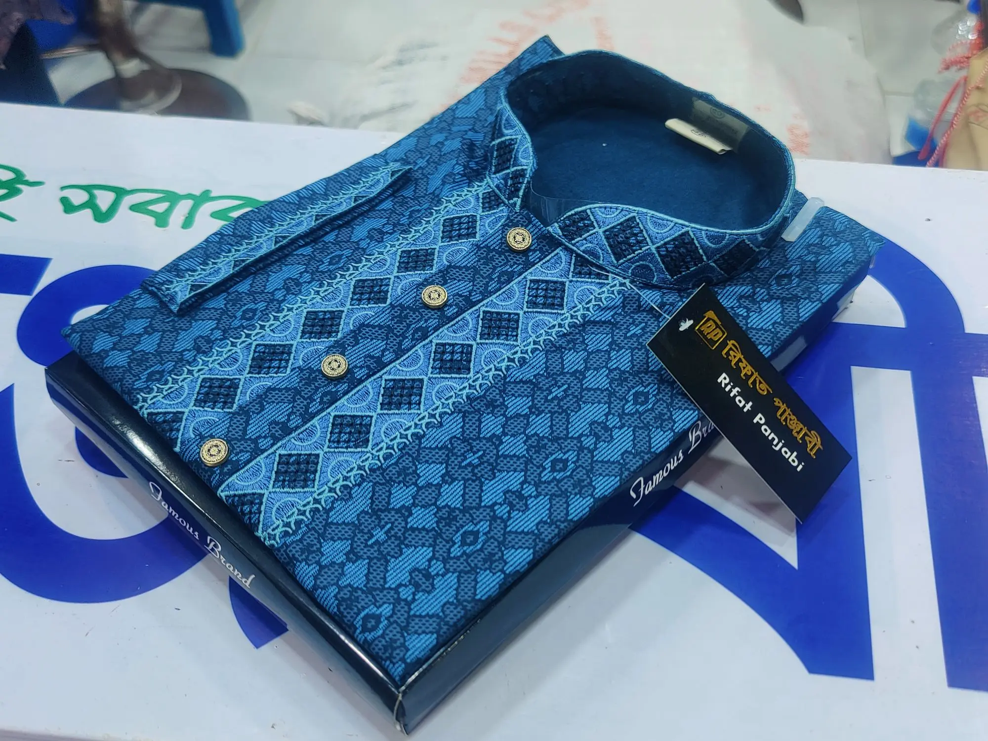 Picture of Super Hitt Super premium contrast unique Desing  dAshing Punjabi for Men