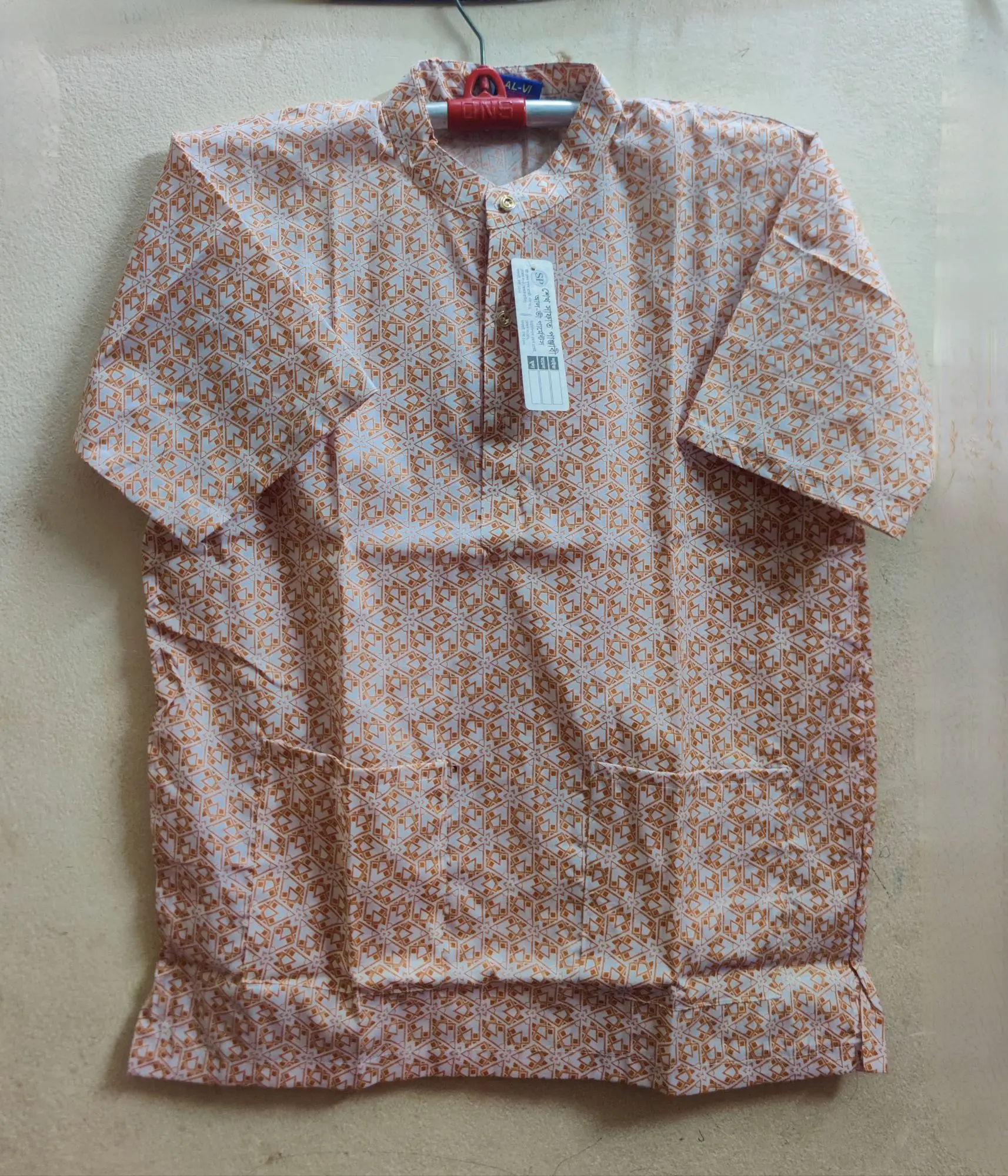 Picture of mens High quality print fotua  Indian print cotton fotua