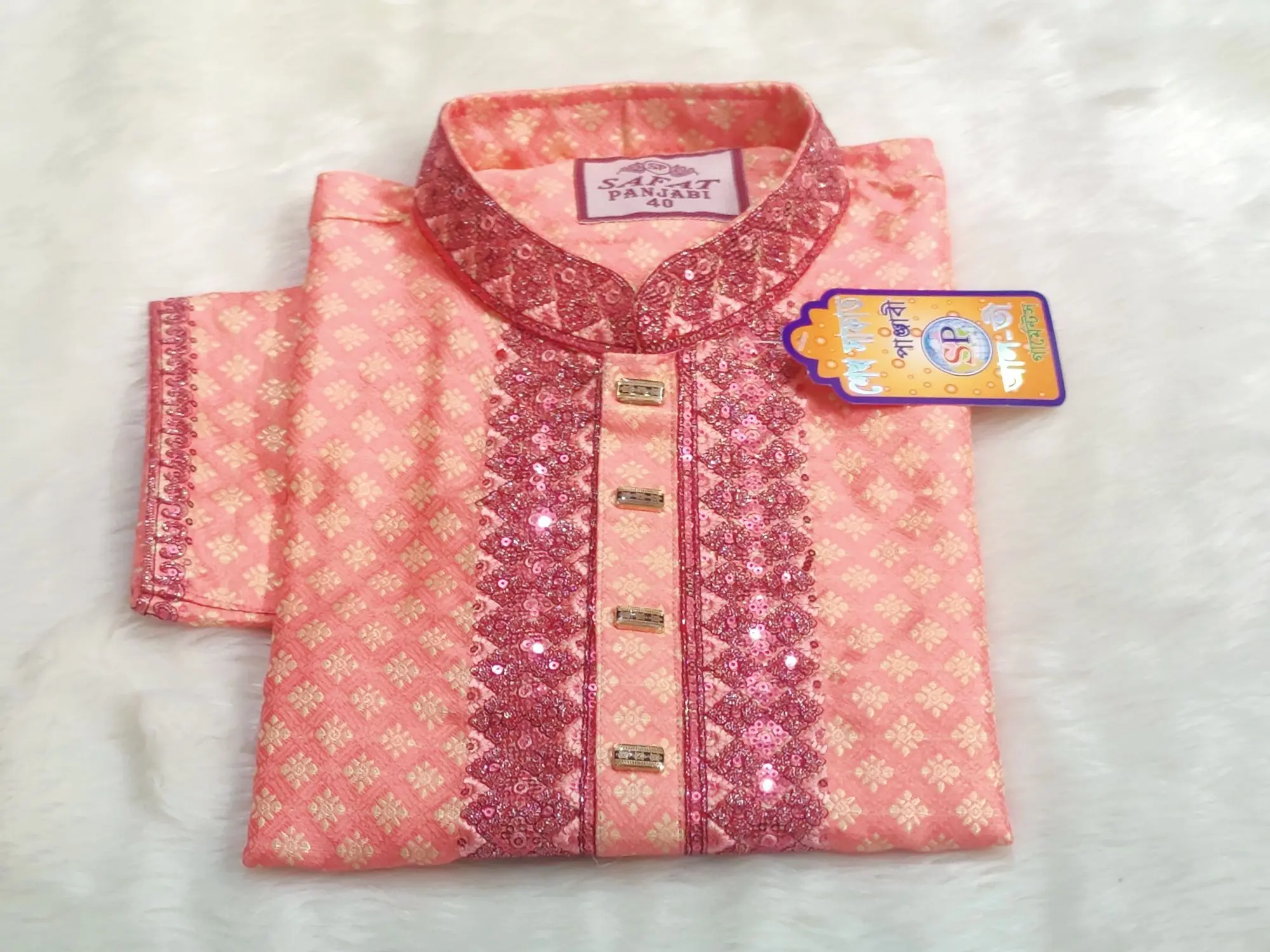 Picture of Mens indians katan febrics panjabi Secuance work Eid special panjabi 2025