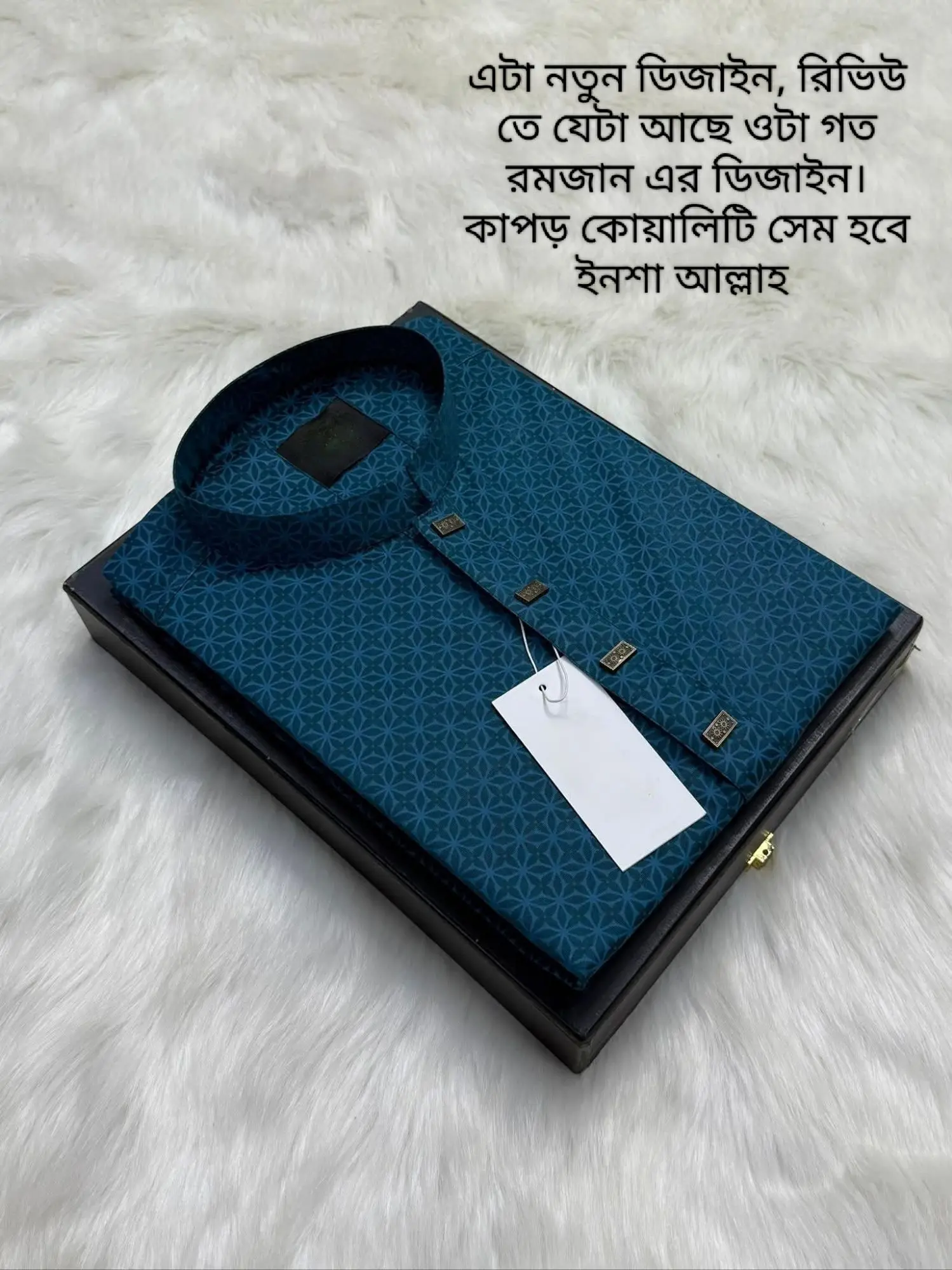 Picture of Twill fabric Smart fashion mens super virul panjabi