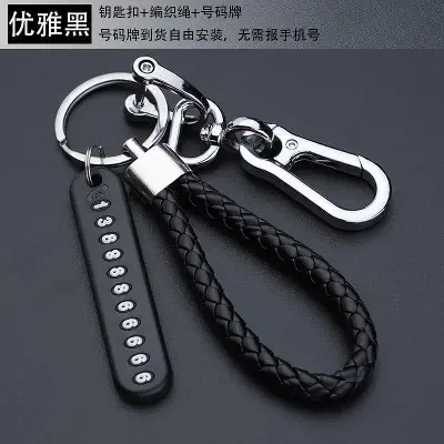 Picture of Pendant keychain Phone Number Bicycle Car Auto Motor Cycle Key Ring Anti-Lost Number Plate Mobile Number Black 