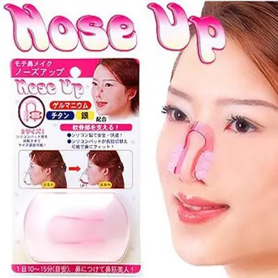 Picture of Nose Up Shaper Lifter - Pink