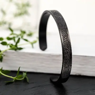 Picture of Stainless Steel AYATUL KURSI Cuff Bracelet Black