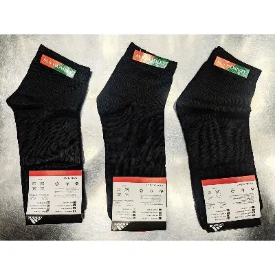 Picture of 3 Pair Men’s Cotton & Nylon Socks – Comfortable Everyday Socks for All Seasons Black