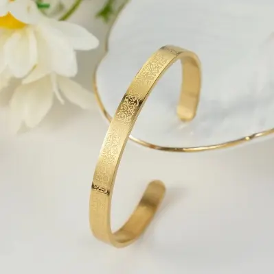 Picture of Stainless Steel AYATUL KURSI Cuff Bracelet Gold