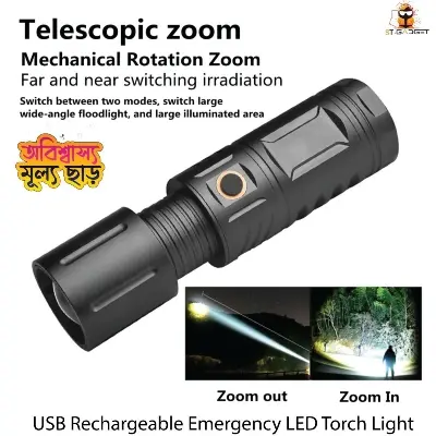 Picture of Brightenlux USB Rechargeable Emergency LED Torch Light, Lithium Battery Ipx6 Waterproof T40 Strong LED Flashlight Black