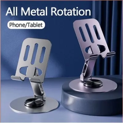 Picture of Full Metal Rotatable Foldable Desktop Stand For Mobile ‍andTablet Silver