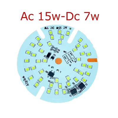 Picture of AC/DC LED Module AC 15W - DC 7W Rechargeable Emergency Light bulb -1pcs (Multicolor)
