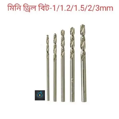 Picture of DRILL BITS-Mini drill bits 5 Pcs Set (Silver)