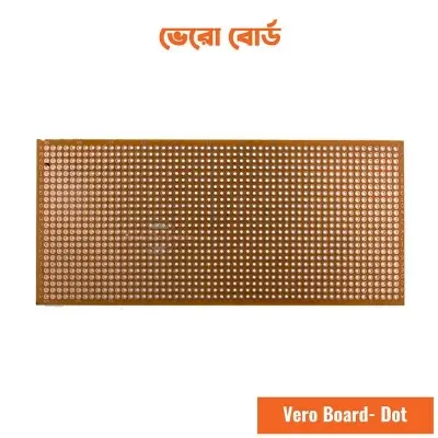 Picture of Vero Board -6.5*14.5 cm, Dot System - Brown (Gold)