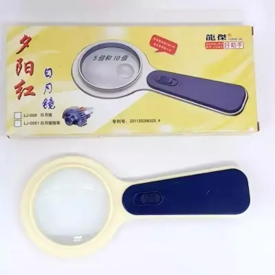 Picture of Magnifying Glass with LED (Multicolor)