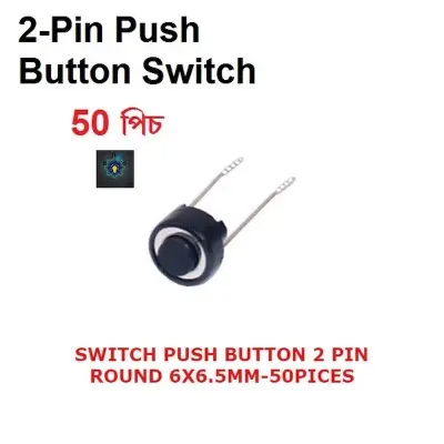 Picture of Switch Push Button 2 PIN ROUND 6X6.5MM-50pices (Multicolor)