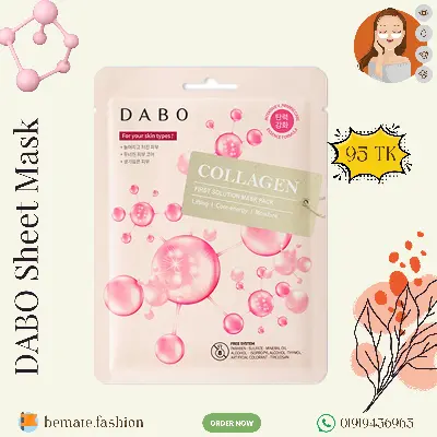 Picture of Dabo First Solution Sheet Mask Pack