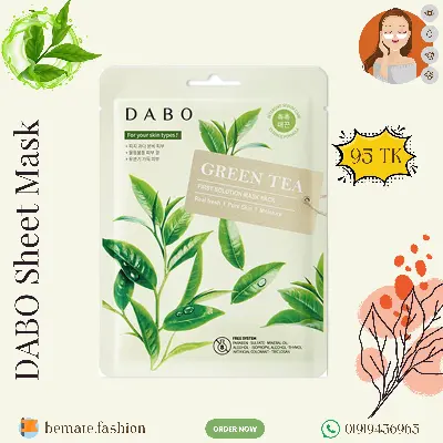 Picture of Dabo First Solution Sheet Mask Pack