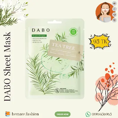 Picture of Dabo First Solution Sheet Mask Pack