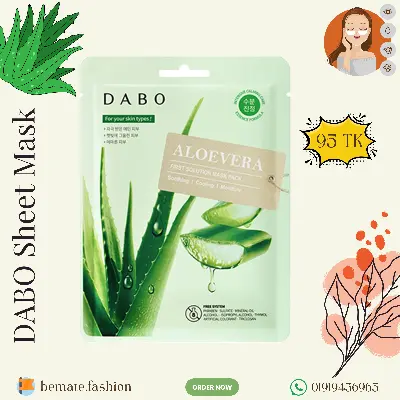 Picture of Dabo First Solution Sheet Mask Pack