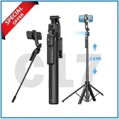 Picture of ULANZI MT-78 Extendable Tripod