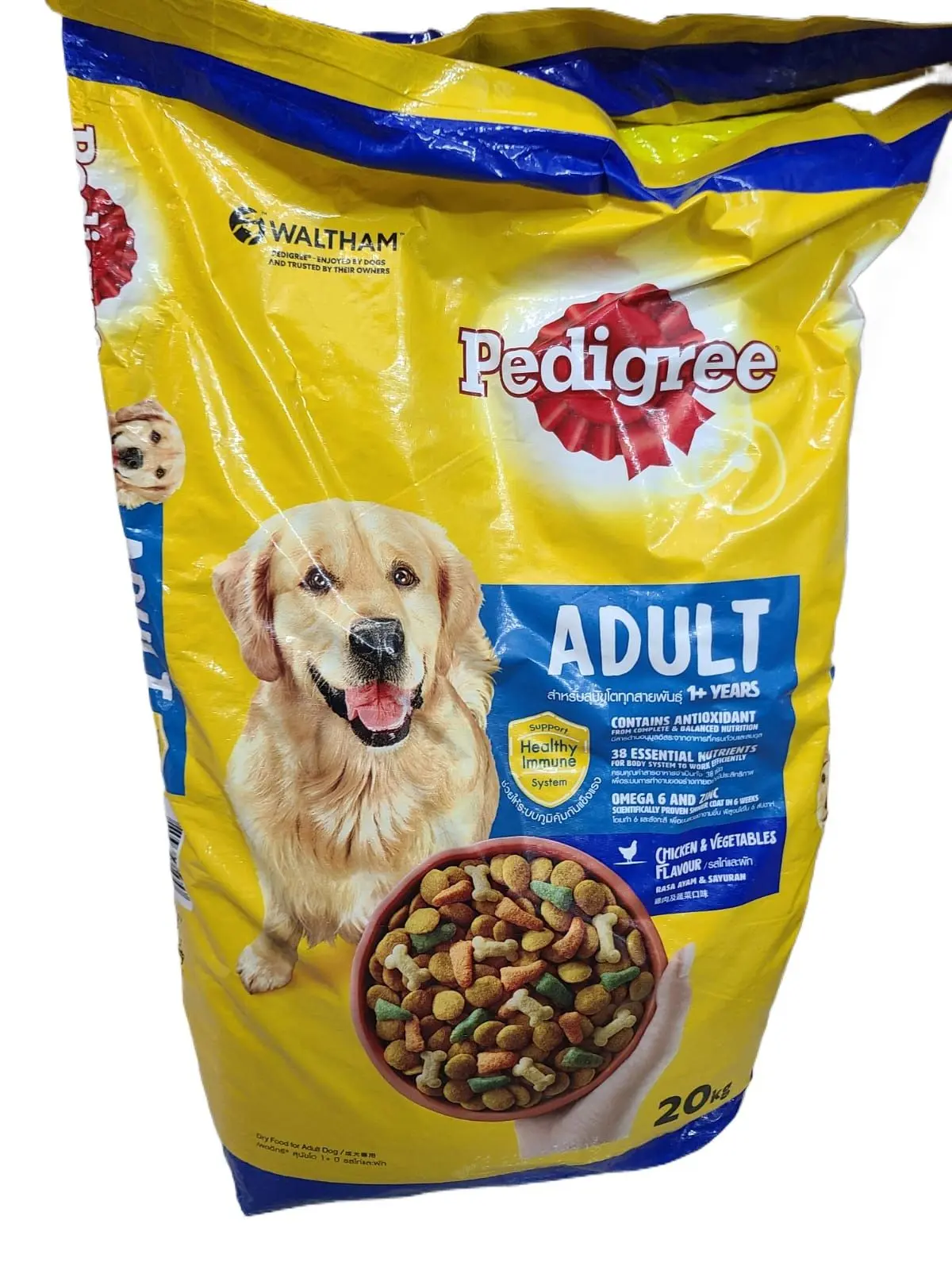 Picture of Pedigree Adult Dry Dog Food 20kg Pack, Made in Thailand