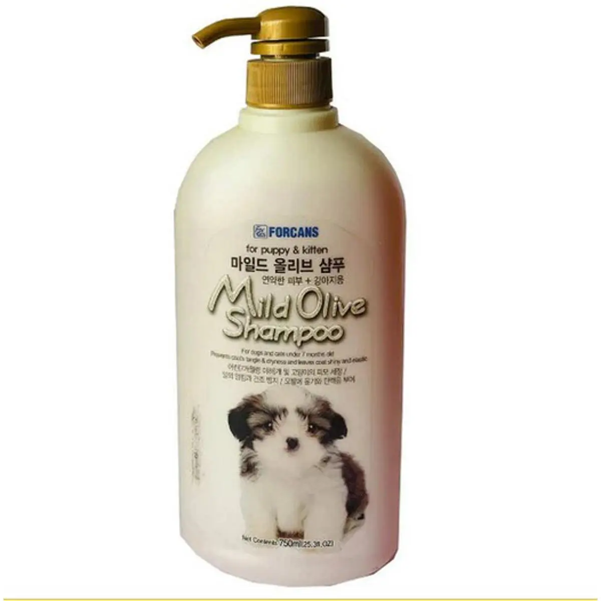 Picture of Mild Olive Pet Shampoo 750ml /Dog Shampoo/ Mild Olive Shampoo