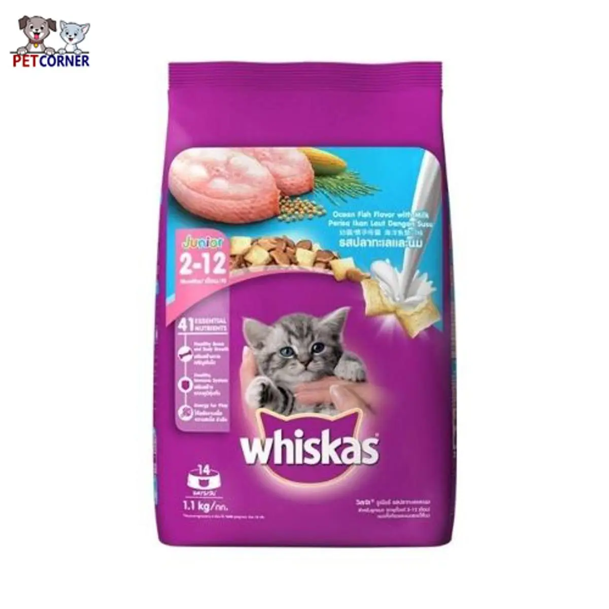 Picture of Whiskas Junior 2-12 Months Cat Food Ocean Fish With Milk 1.1kg Pack