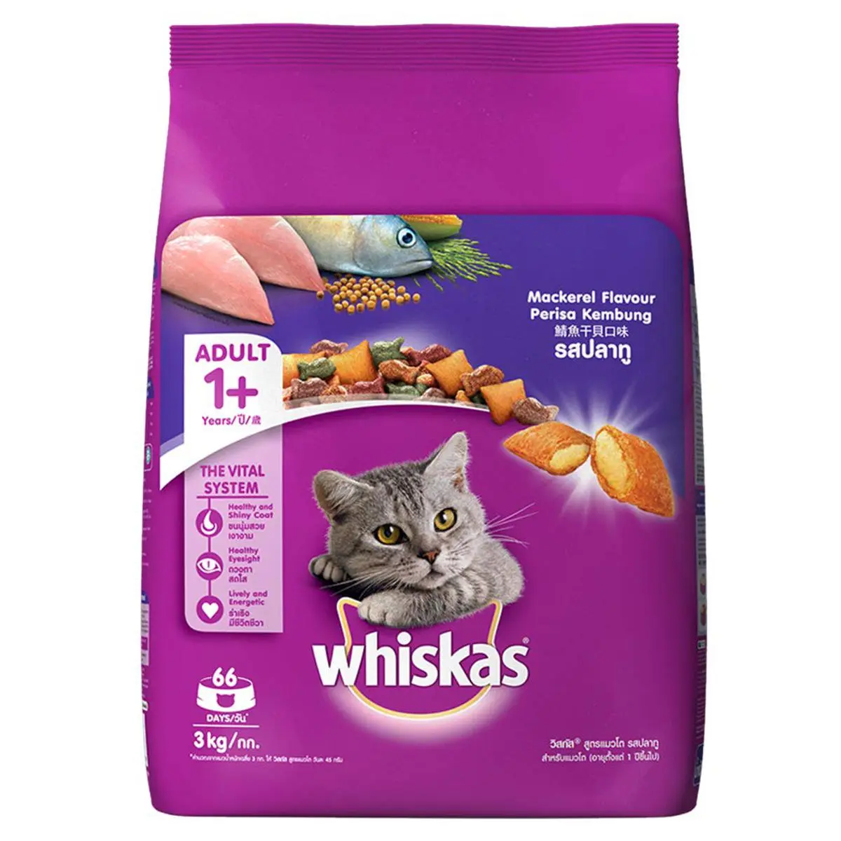 Picture of Whiskas Adult (+1 year) Dry Cat Food , Mackerel Flavour, 3kg Pack