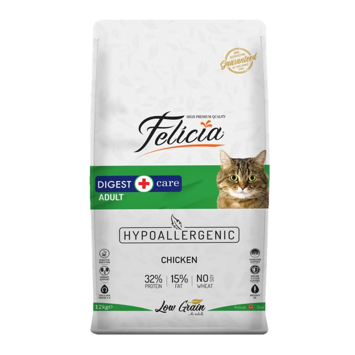 Picture of Felicia Digest Care Adult Cat Food Chicken 2kg Pack