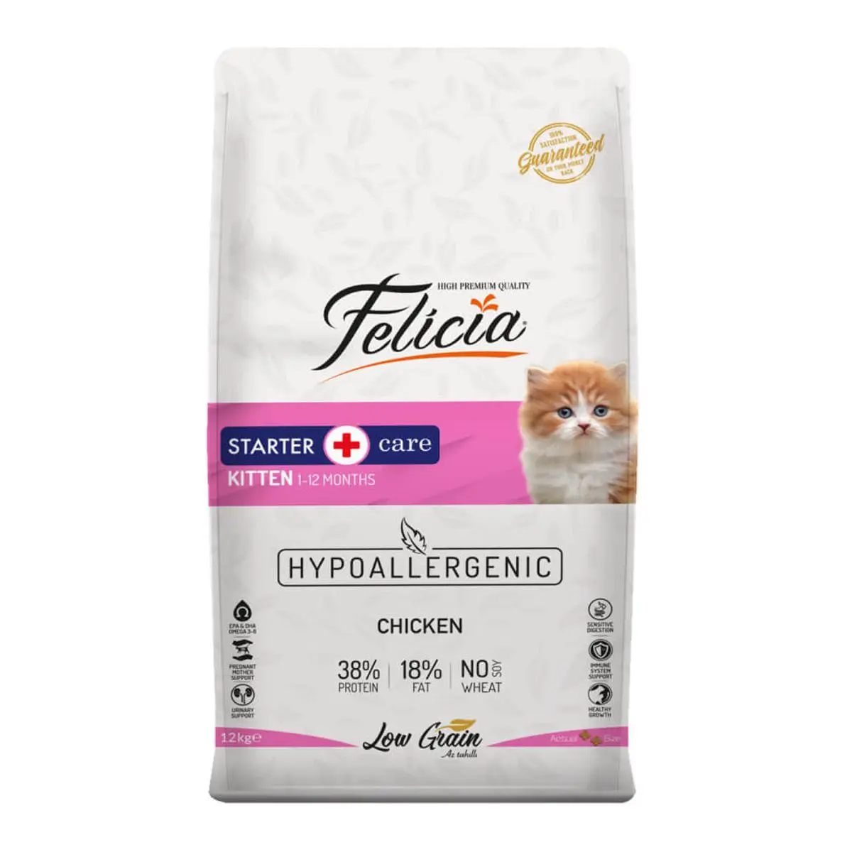 Picture of Felicia Starter Care Kitten Dry Cat Food Chicken 2kg Pack (1-12Months)