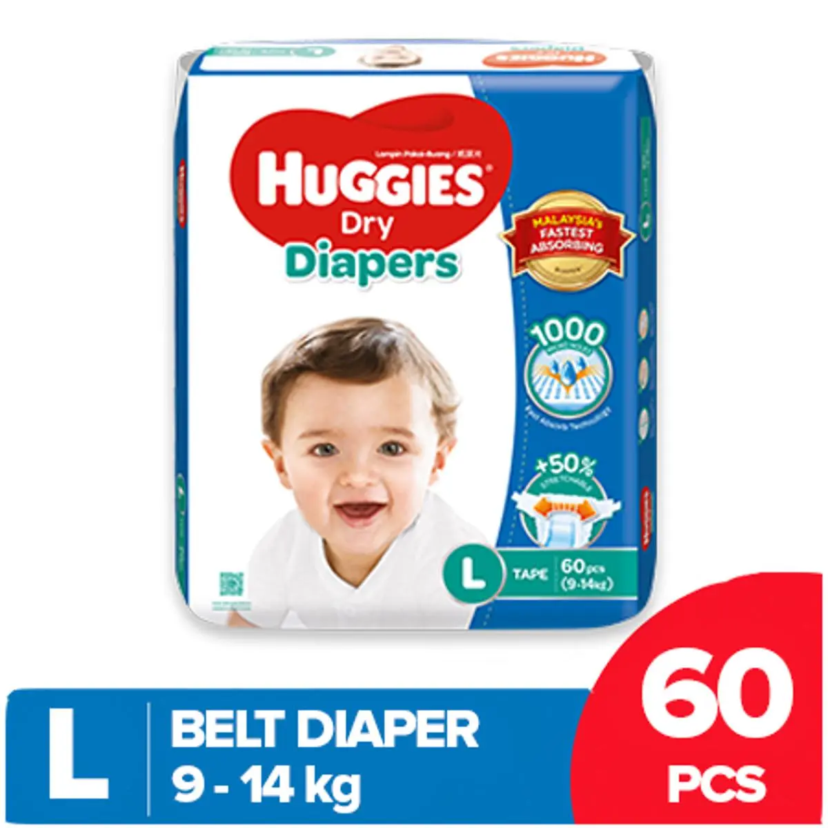 Picture of Huggies Large Belt System Baby Diaper, Made in Malaysia