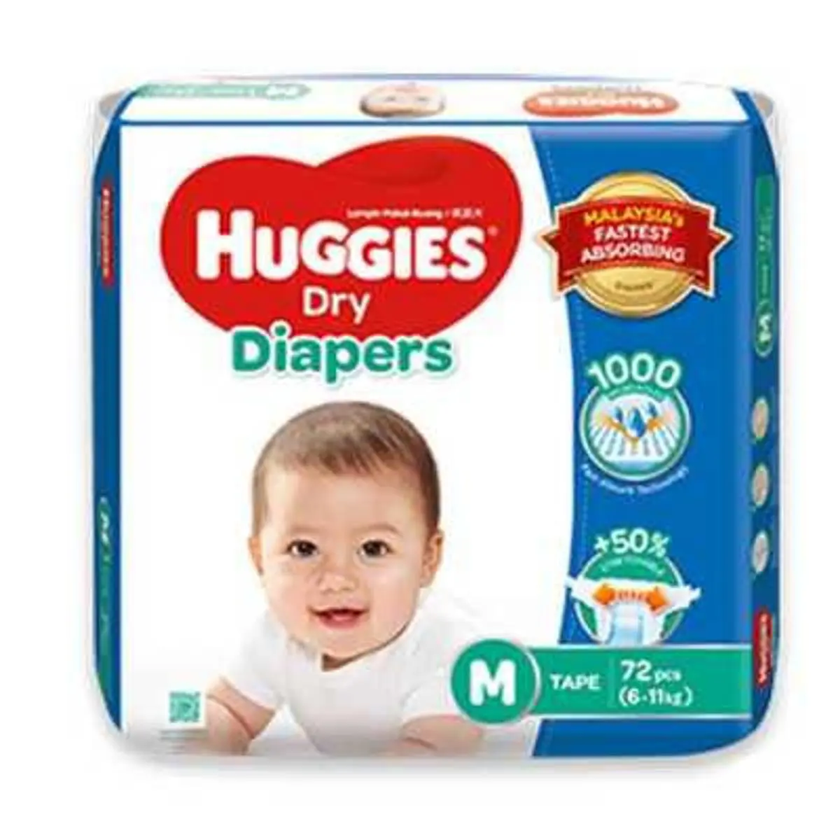 Picture of Huggies Medium Belt System Baby Diaper, Made in Malaysia