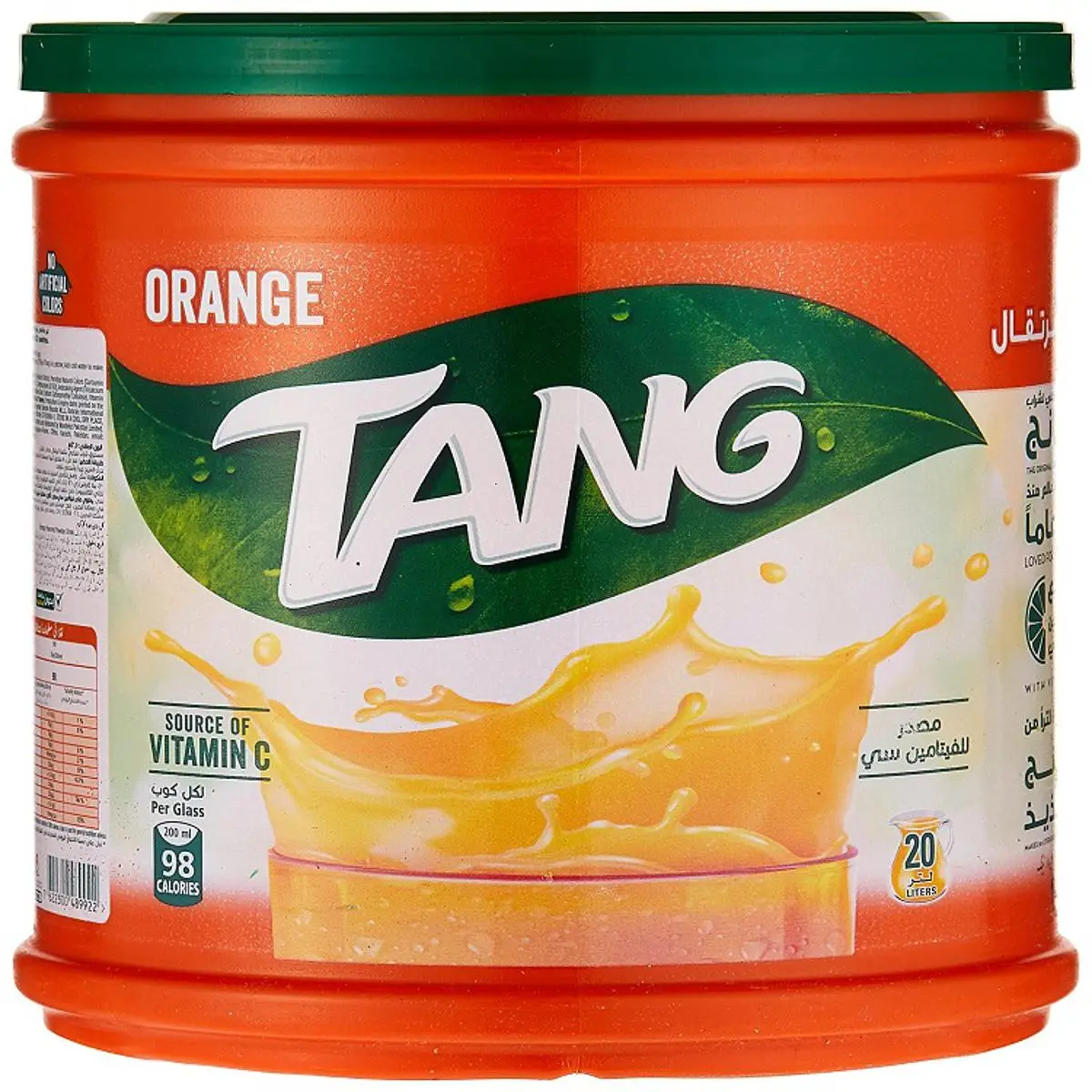 Picture of Tang 2kg Box Orange Flavor Drink Bahrain
