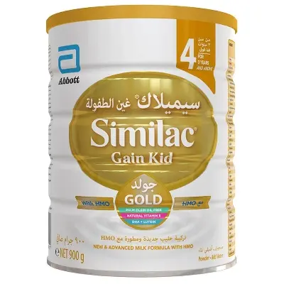 Picture of Similak_Gold 4 Baby Milk Made in Dubai