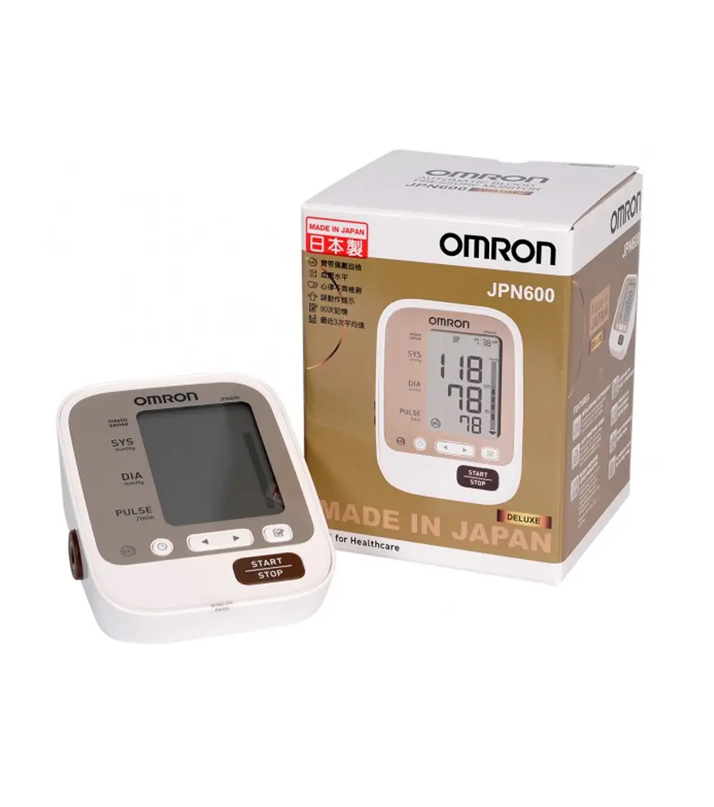 Picture of Omron JPN600 Automatic Blood Pressure Monitor, Made in Japan