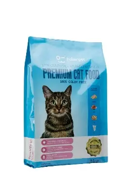 Picture of New Haisenpet Premium Kitten Food Chicken, Fish, Egg & Milk 3KG Pack