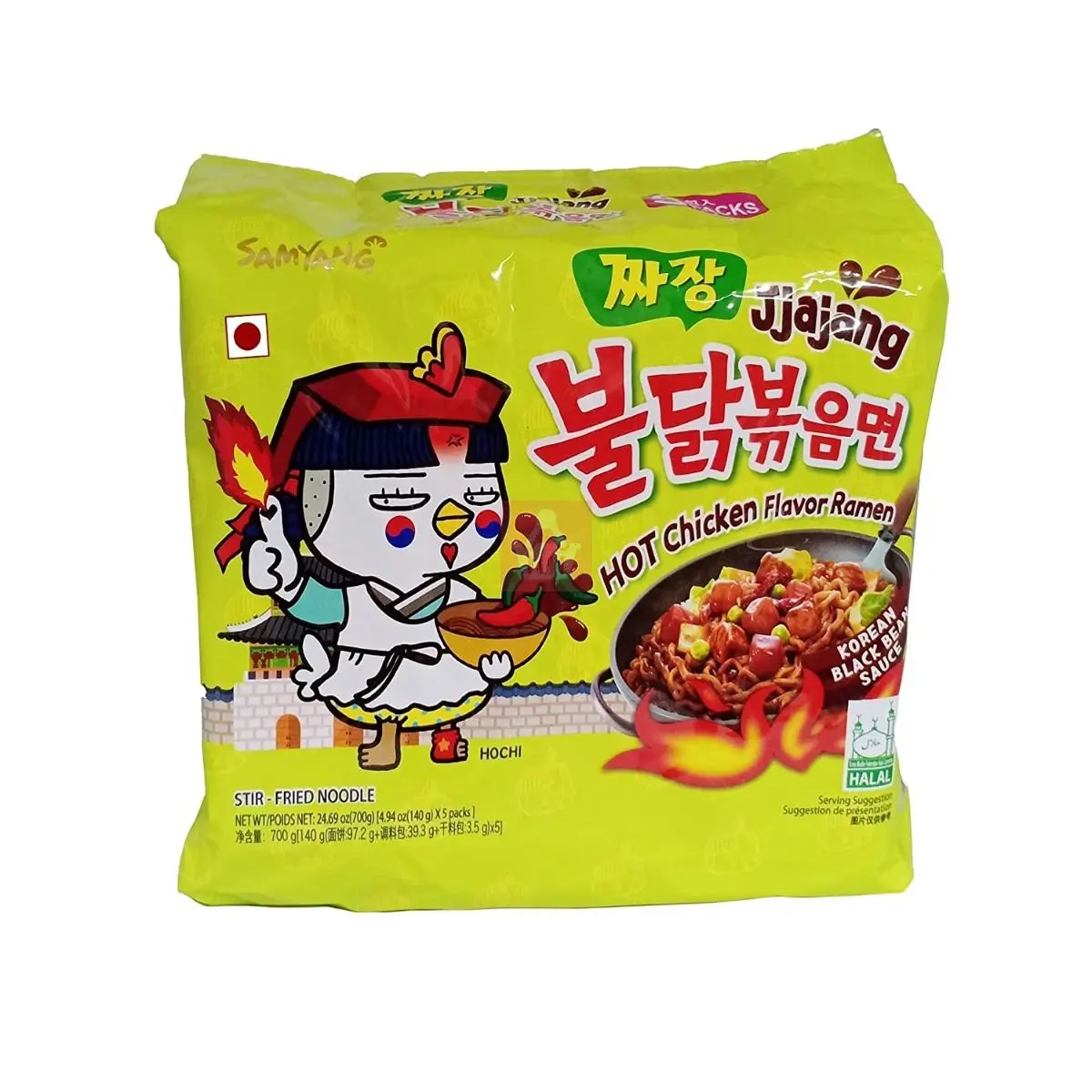 Picture of Samyang Jjajang Buldak Spicy Black Bean Roasted 5 Packs