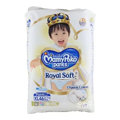 Picture of MamyPoko Pants Royal Soft XL 46 Boys Diaper, Made in Indonesia