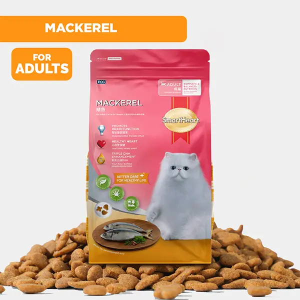 Picture of SmartHeart Adult Cat Food Mackerel 1.2kg Pack