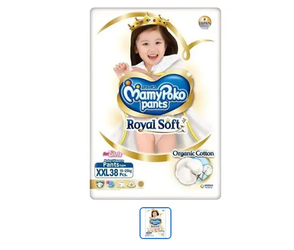Picture of MamyPoko Royal Soft Pants (Girls) XXL 38 Pieces, Made in Indonesia