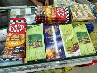 Picture of Dubai Kunafa Chocolate Pistachio 100gm Wholesale Express BD