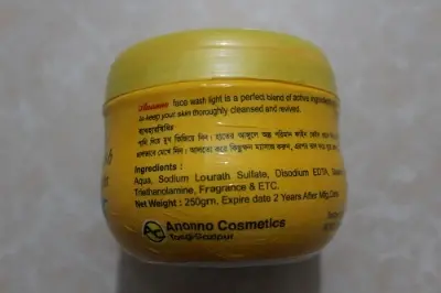 Picture of Anonno Face Wash Light TURMERIC