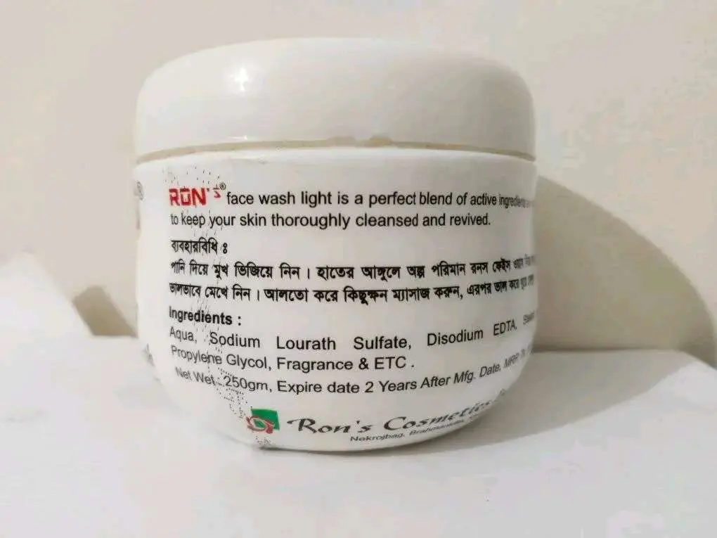 Picture of Men New Face wash Lemon_ Face Cream