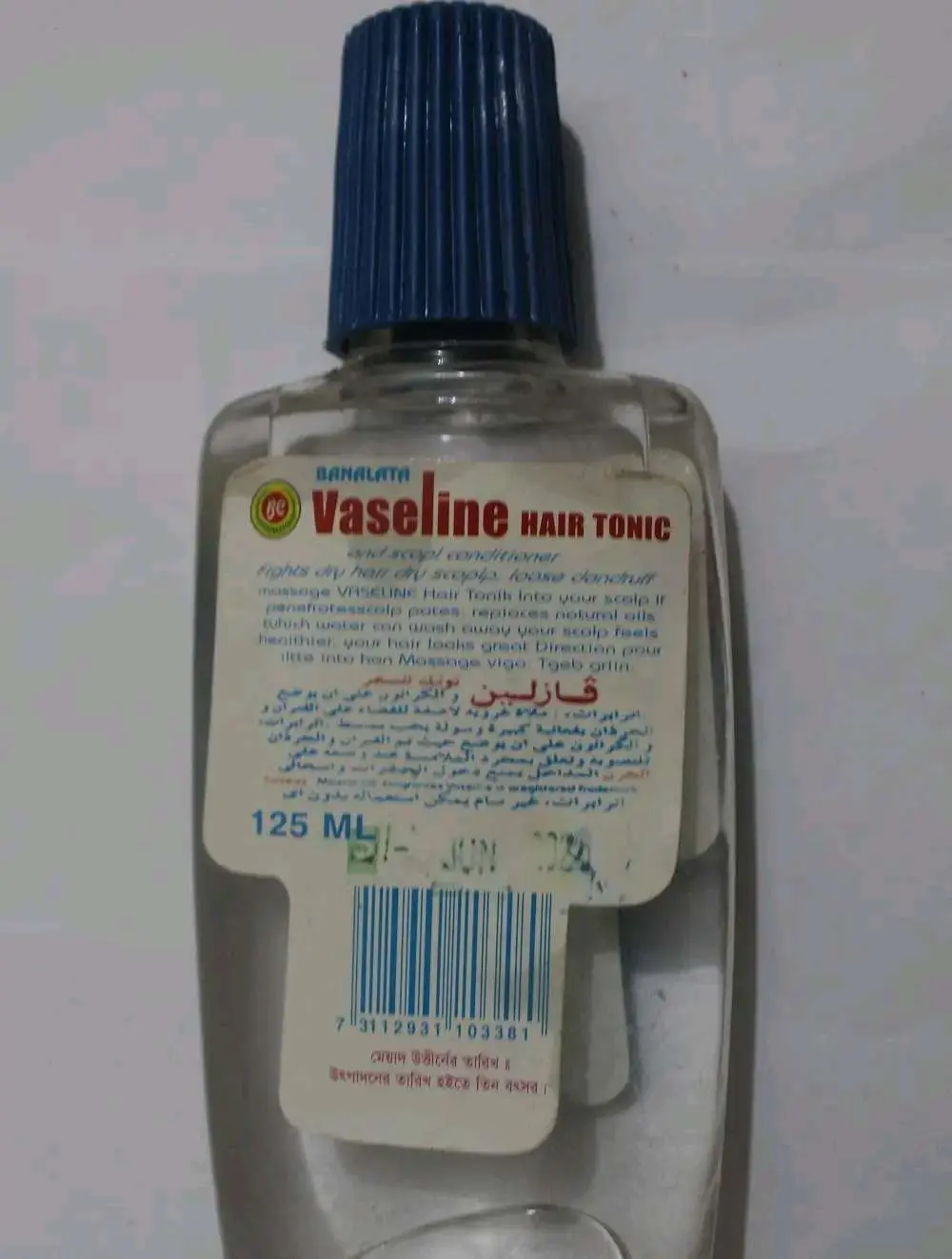 Picture of Men New Hair Tonic_ Scalp Condition-125 ml