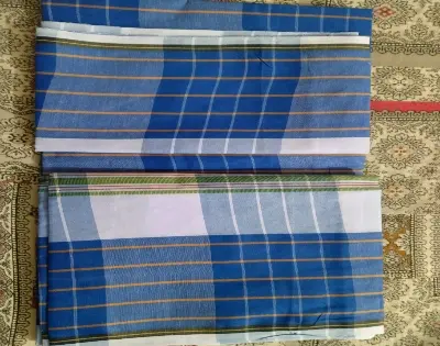 Picture of Lungi New Design_ Multi Color Check Design Lungi _cotton & Polyester Lungi