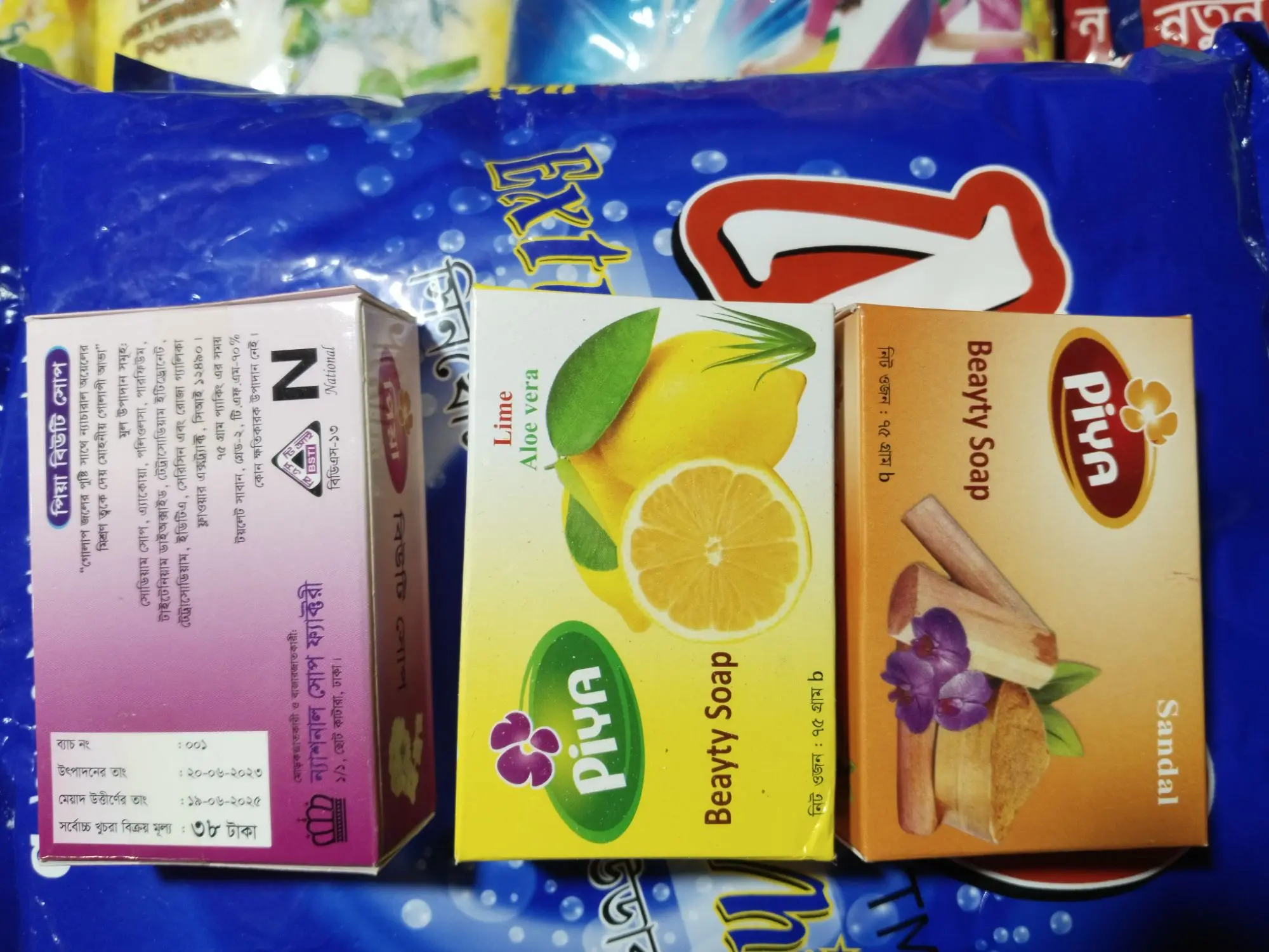 Picture of New Soap Beauty Soap