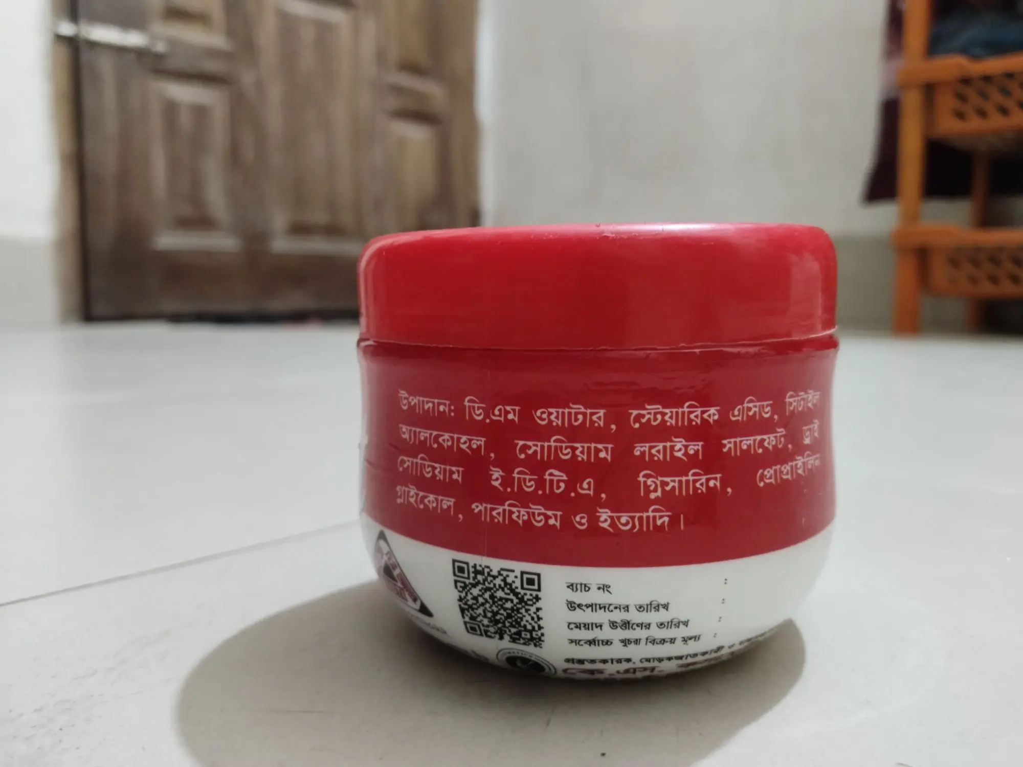 Picture of Face Wash New Men's Cream Face Wash skin Care-250 gm