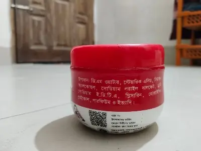 Picture of Face Wash New Men's Cream Face Wash skin Care-250 gm