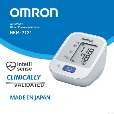 Picture of Omron HEM-7121 Upper Arm Digital Blood Pressure Monitor or Blood Pressure Machine – Accurate Readings, 5-Year Warranty(White)