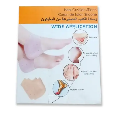 Picture of ACCU fast heel cushion silicone - Plantar Fasciitis Soft Socks for Hard, Cracked, Dry Skin- One Pair -Import quality