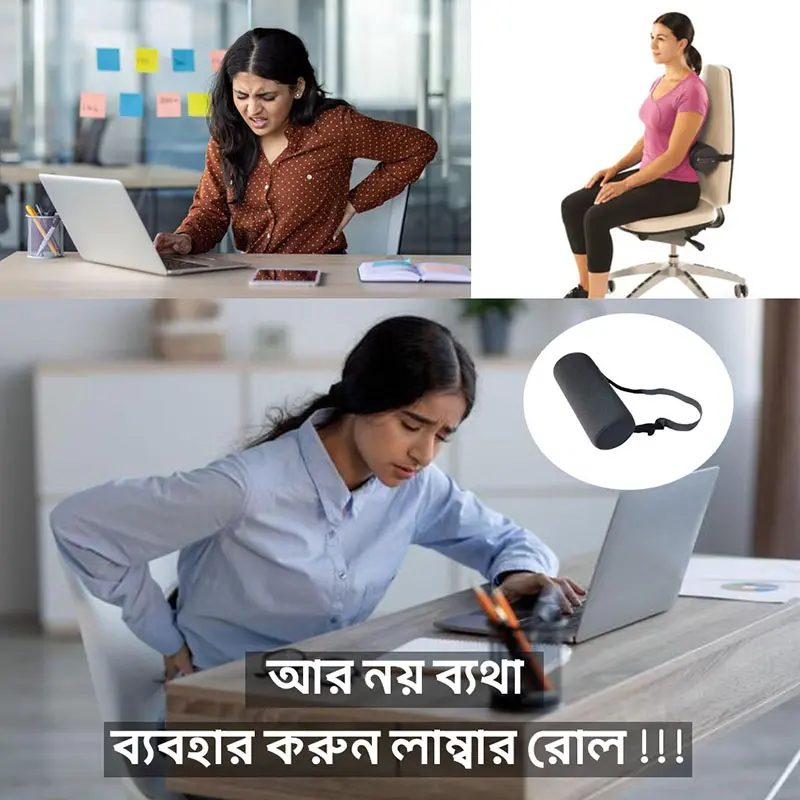 Picture of Lumbar Roll Support Pillow for Chair and Car – Ergonomic Memory Foam Back Cushion for Lower Back Pain Relief with Washable Cover and Adjustable Strap