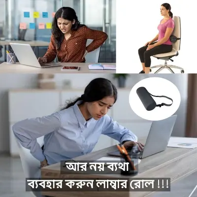 Picture of Lumbar Roll Support Pillow for Chair and Car – Ergonomic Memory Foam Back Cushion for Lower Back Pain Relief with Washable Cover and Adjustable Strap