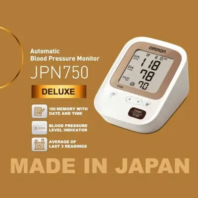 Picture of Omron JPN‑750 Automatic Digital Blood Pressure Machine or Monitor – Made in Japan, 100‑Reading Memory, BP Level & Irregular Heartbeat Indicator, 5‑Year Warranty(White)